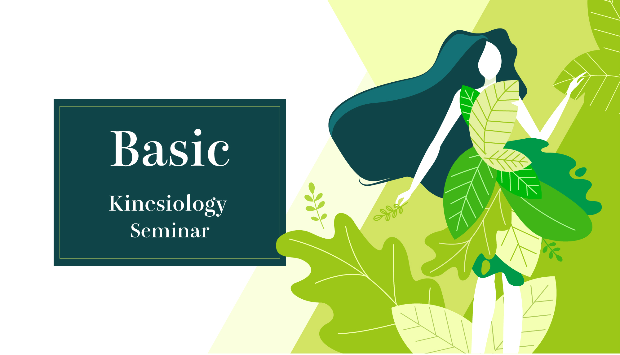 キネシオロジーBasicセミナー