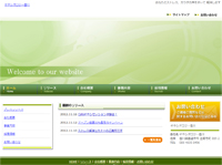 �L�l�V�I���W�[����