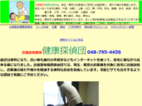 ���N�T��c